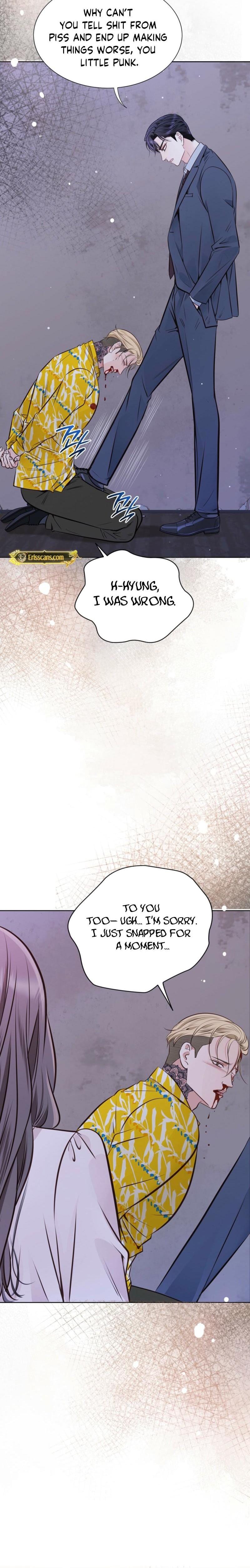 Return to Geumnak-ri (Uncensored), chapter 13, page 25 of 34