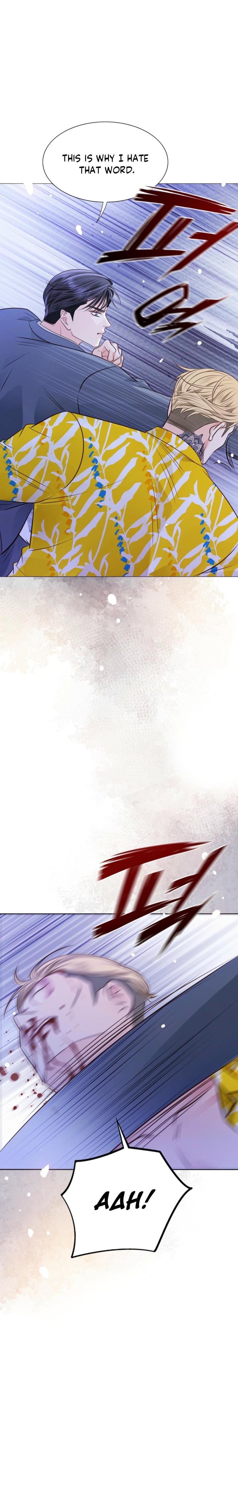 Return to Geumnak-ri (Uncensored), chapter 13, page 31 of 34