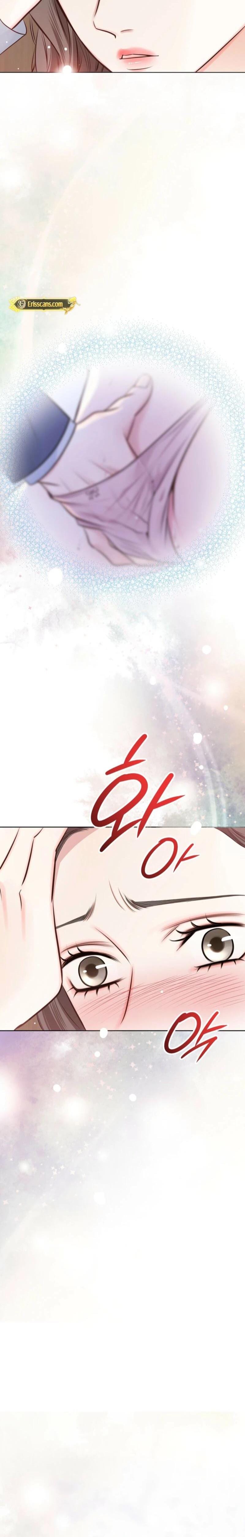 Return to Geumnak-ri (Uncensored), chapter 16, page 31 of 34