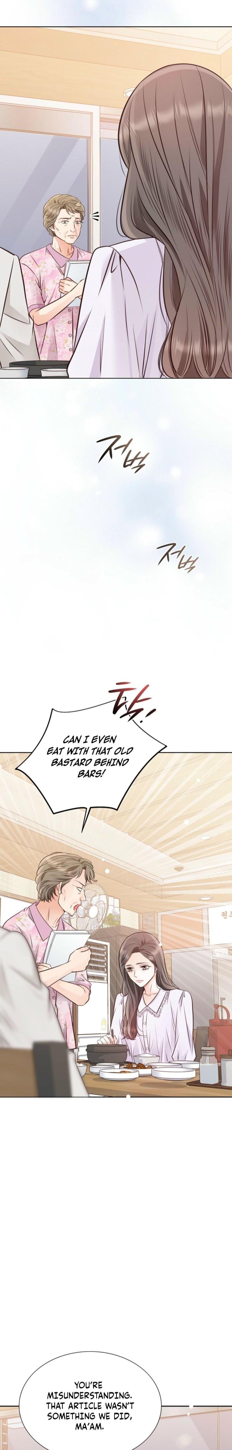 Return to Geumnak-ri (Uncensored), chapter 20, page 16 of 32