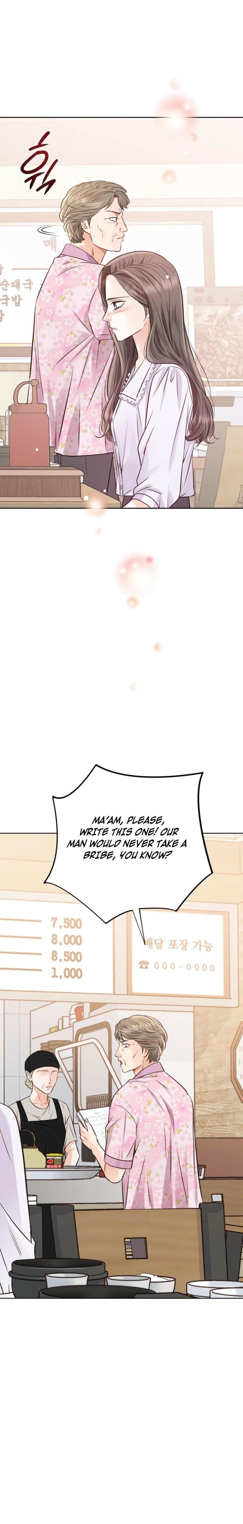 Return to Geumnak-ri (Uncensored), chapter 20, page 24 of 32