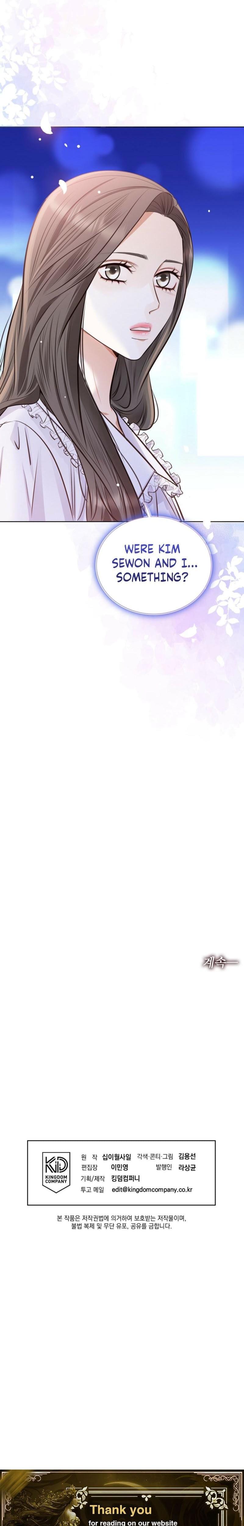Return to Geumnak-ri (Uncensored), chapter 20, page 31 of 32