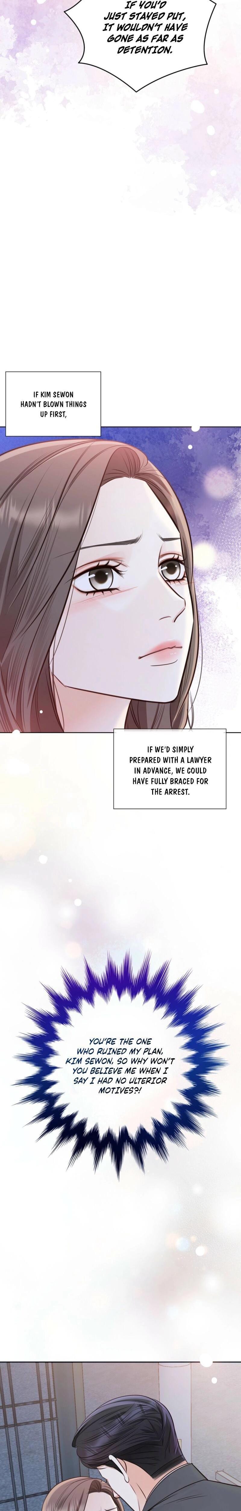 Return to Geumnak-ri (Uncensored), chapter 23, page 6 of 32