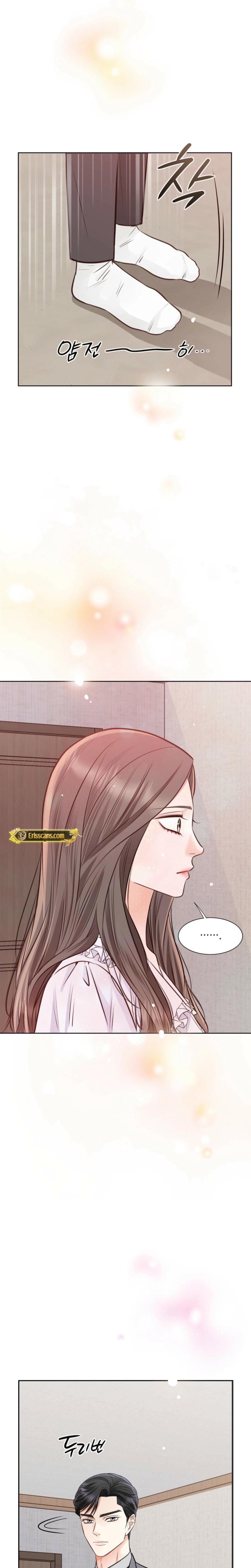 Return to Geumnak-ri (Uncensored), chapter 24, page 15 of 31