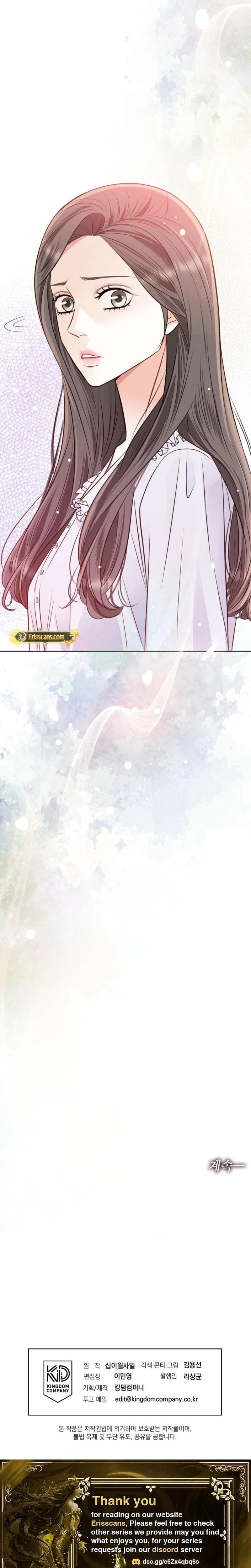 Return to Geumnak-ri (Uncensored), chapter 24, page 30 of 31