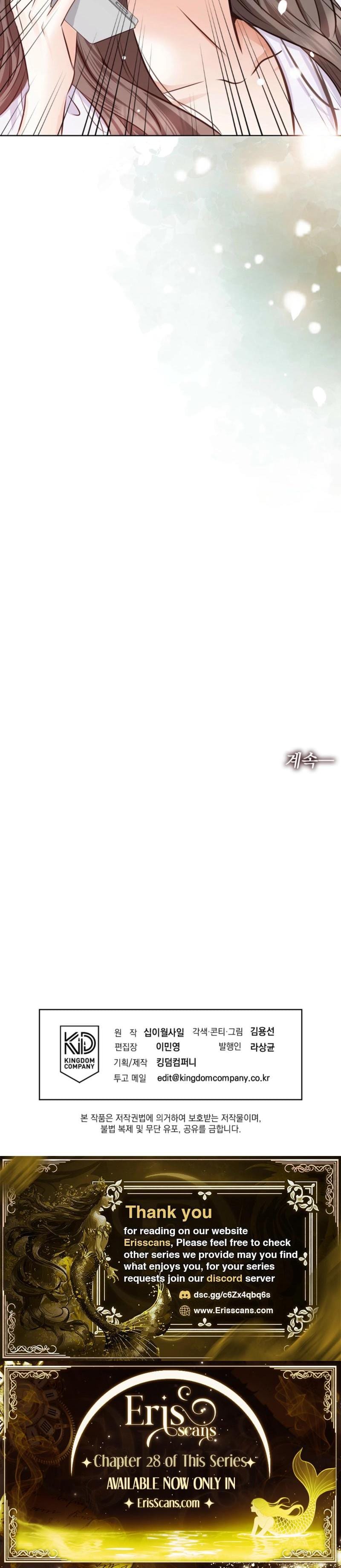 Return to Geumnak-ri (Uncensored), chapter 25, page 32 of 32
