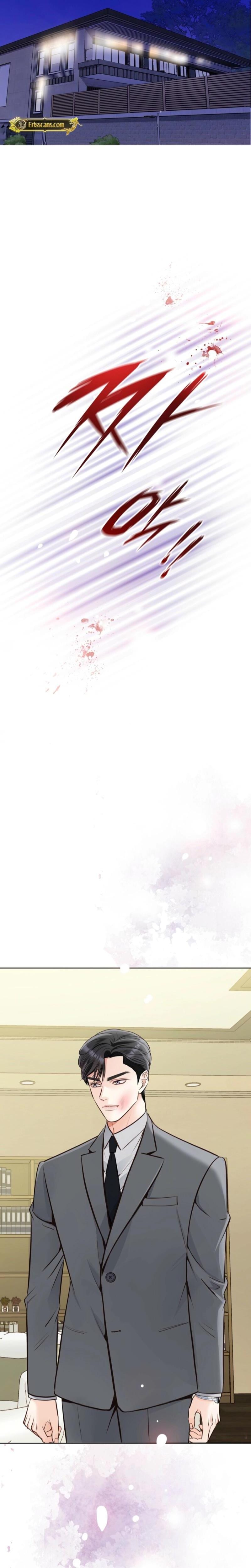 Return to Geumnak-ri (Uncensored), chapter 26, page 16 of 32