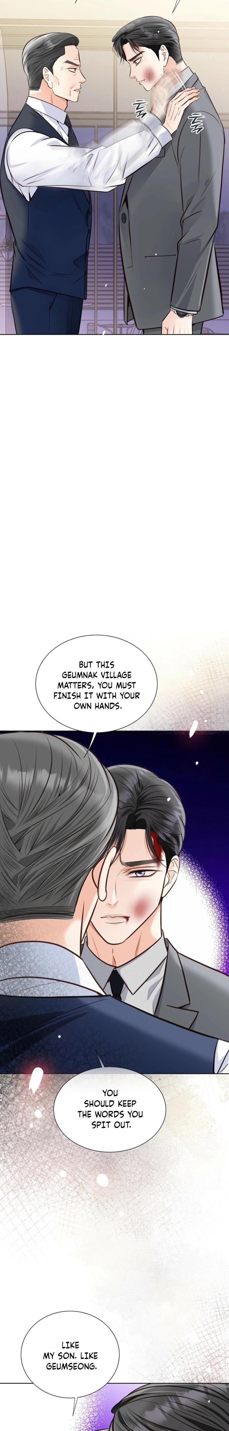 Return to Geumnak-ri (Uncensored), chapter 27, page 14 of 36