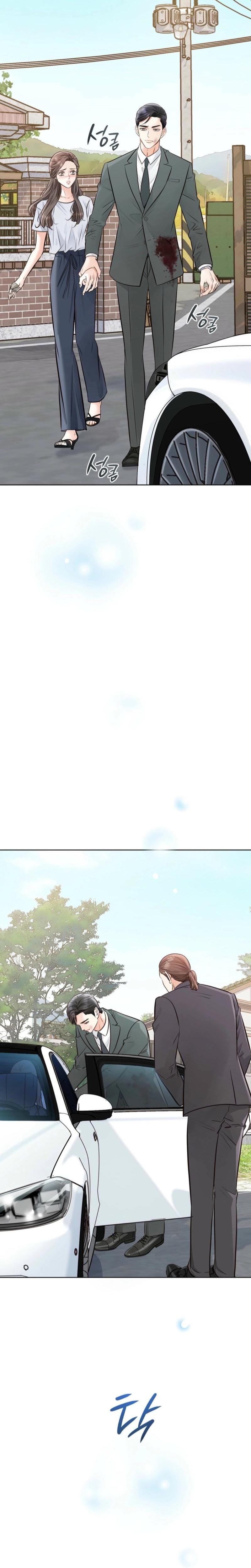 Return to Geumnak-ri (Uncensored), chapter 30, page 24 of 34