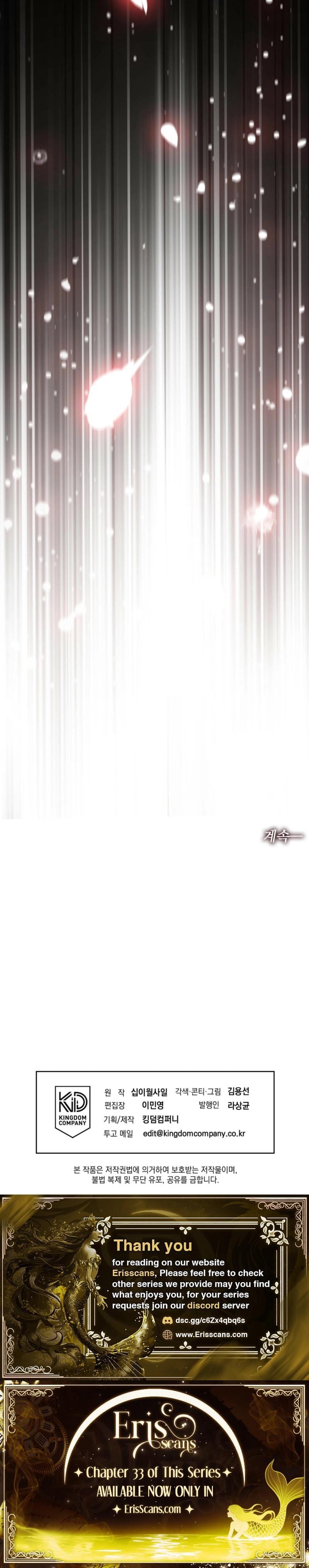 Return to Geumnak-ri (Uncensored), chapter 30, page 34 of 34