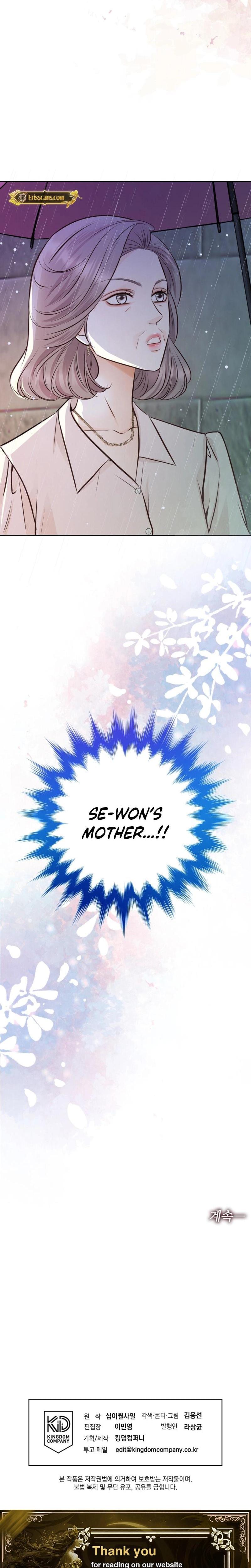 Return to Geumnak-ri (Uncensored), chapter 31, page 32 of 33