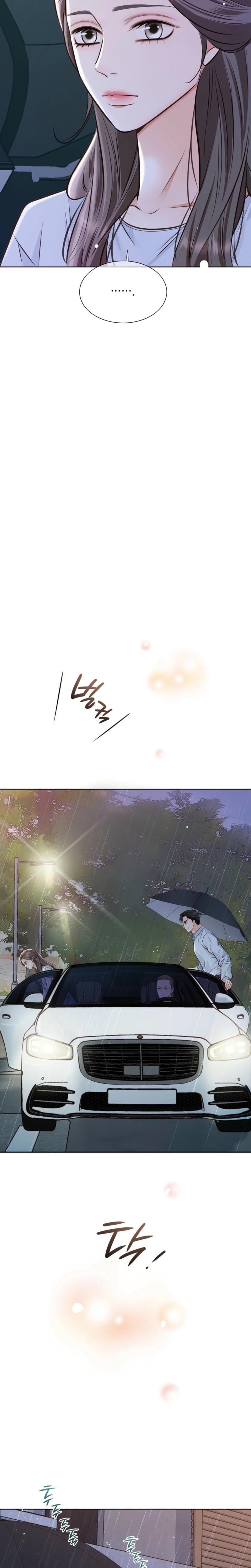 Return to Geumnak-ri (Uncensored), chapter 32, page 12 of 33