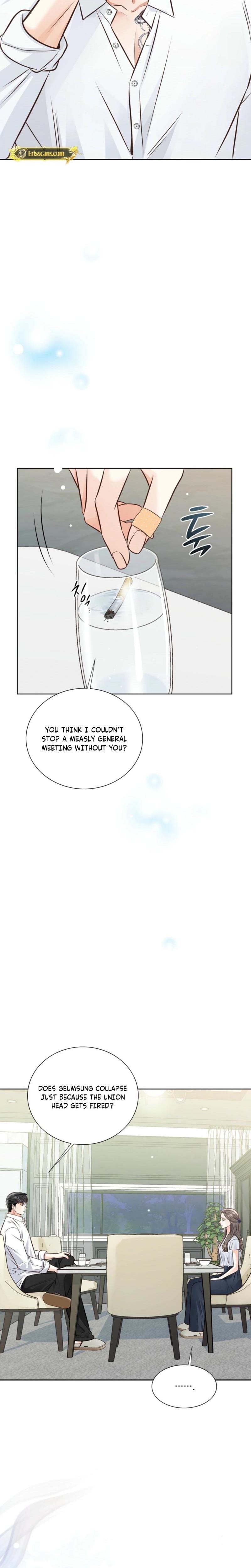 Return to Geumnak-ri (Uncensored), chapter 34, page 16 of 36