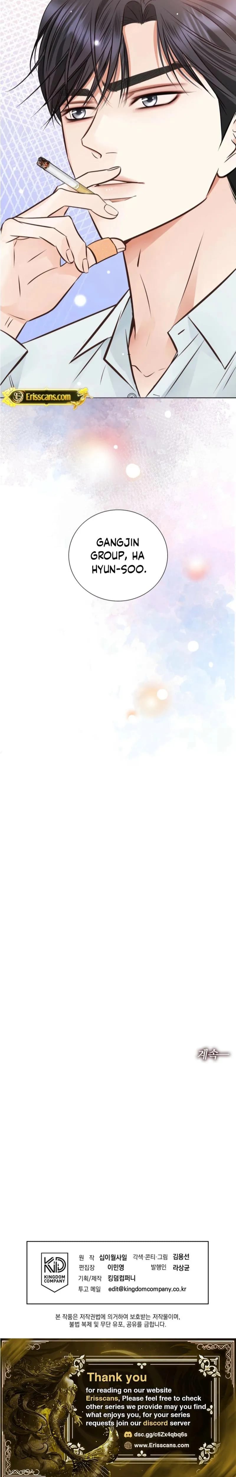 Return to Geumnak-ri (Uncensored), chapter 40, page 33 of 34