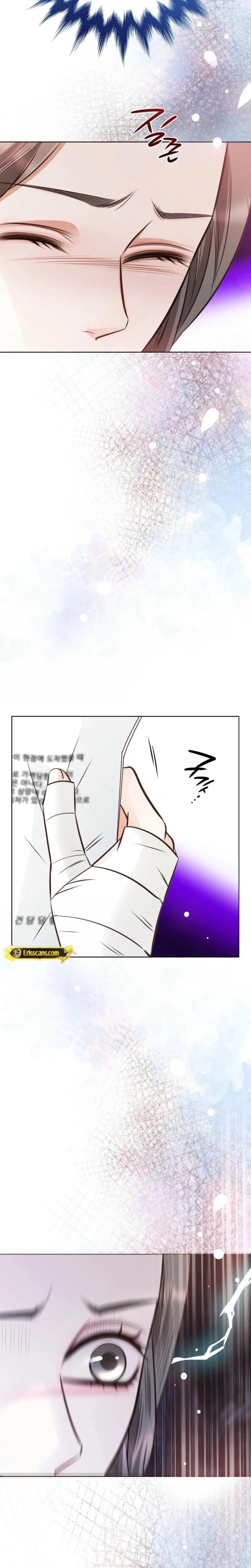 Return to Geumnak-ri (Uncensored), chapter 41, page 7 of 33