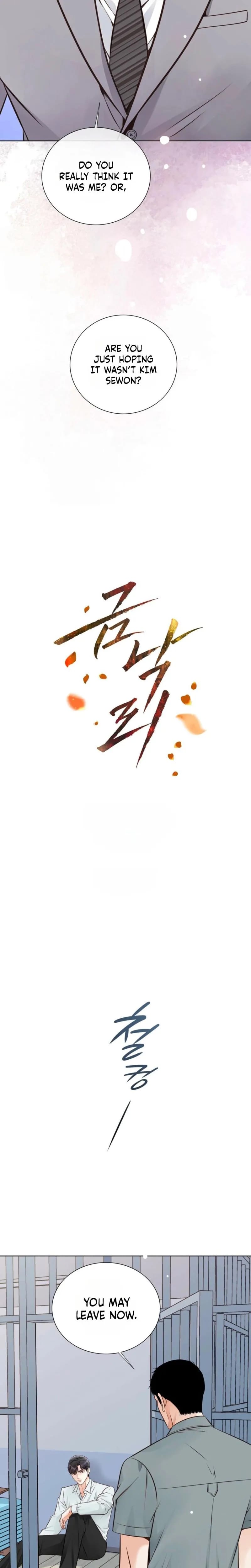 Return to Geumnak-ri (Uncensored), chapter 41, page 19 of 33