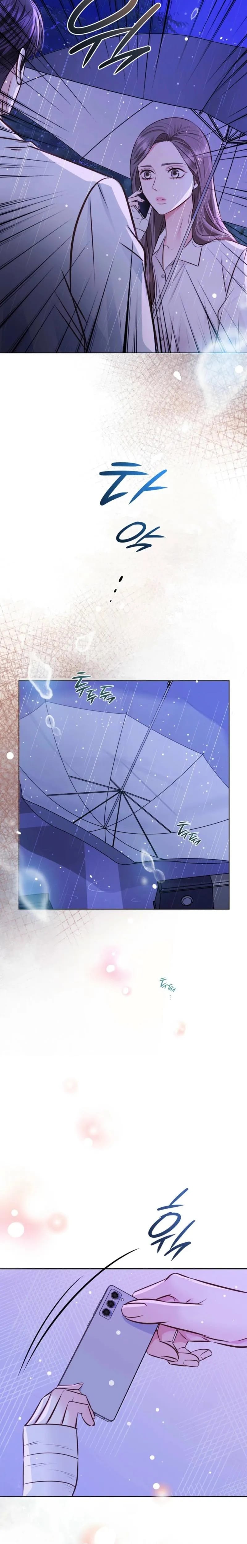Return to Geumnak-ri (Uncensored), chapter 41, page 27 of 33