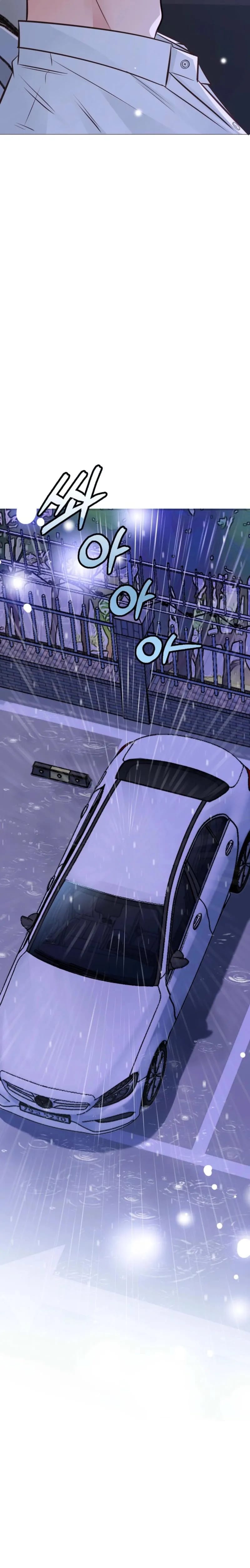 Return to Geumnak-ri (Uncensored), chapter 43, page 31 of 32