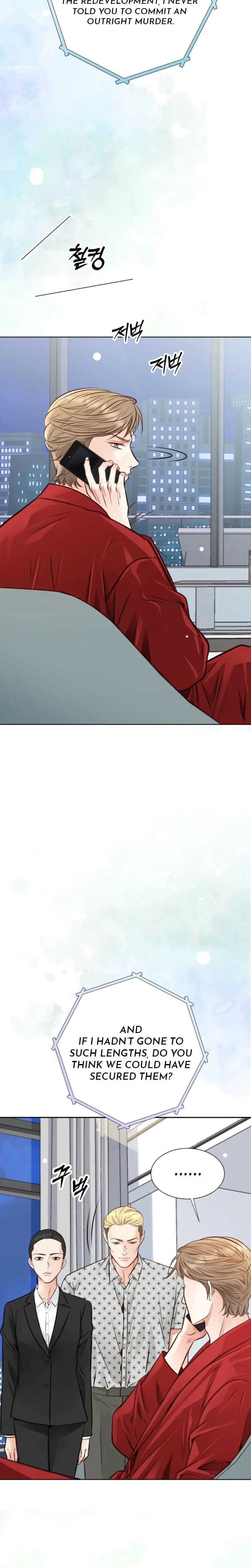 Return to Geumnak-ri (Uncensored), chapter 46, page 24 of 39
