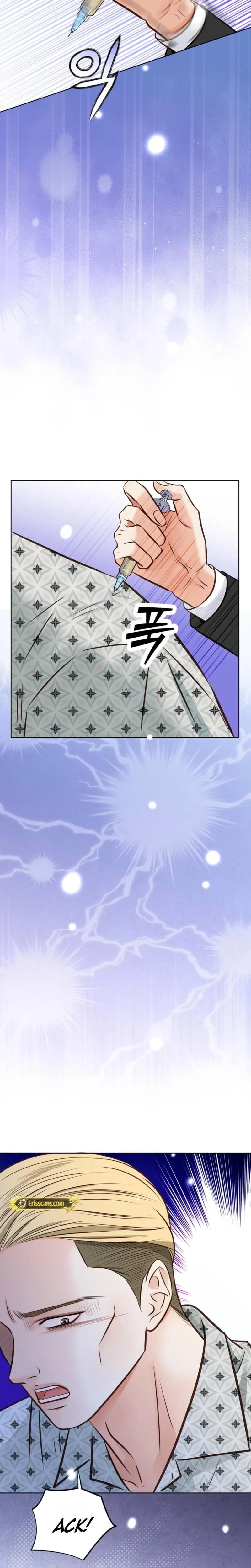 Return to Geumnak-ri (Uncensored), chapter 46, page 30 of 39