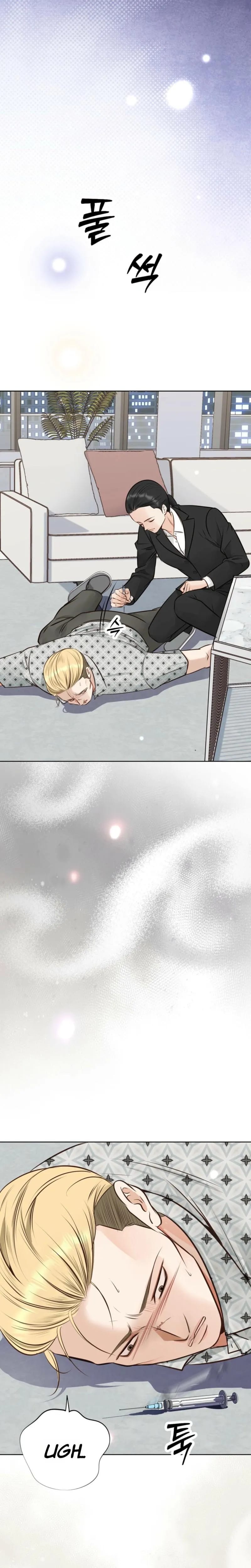 Return to Geumnak-ri (Uncensored), chapter 46, page 31 of 39