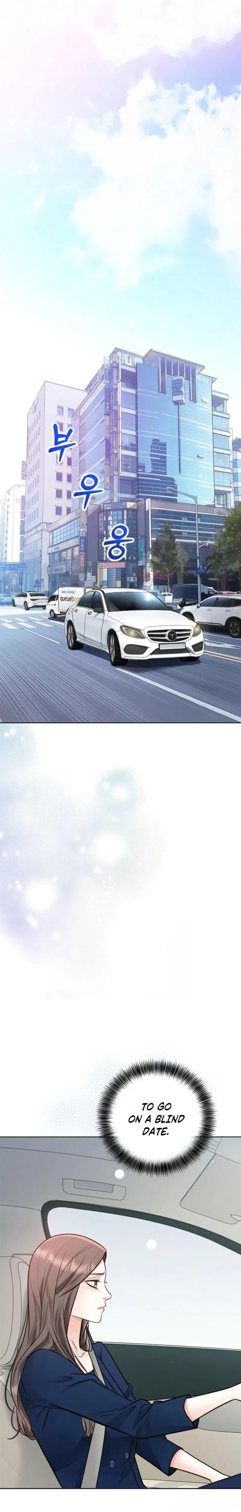 Return to Geumnak-ri (Uncensored), chapter 48, page 26 of 42