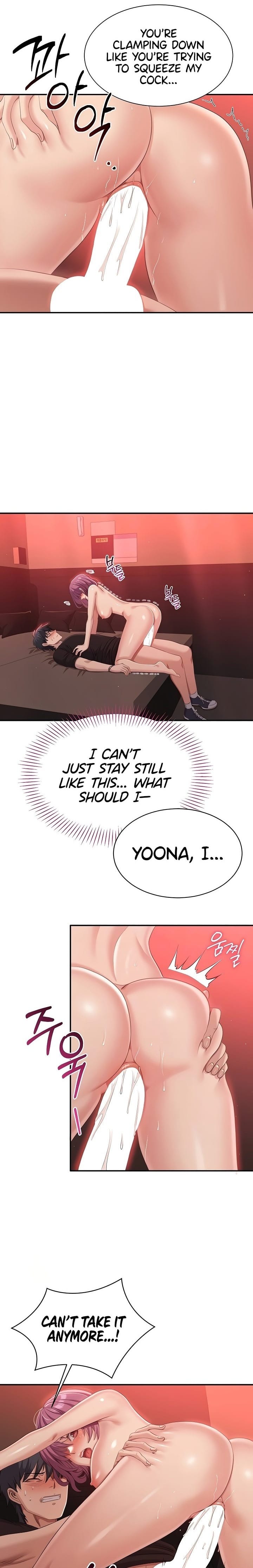 Reversed Virtues (Uncensored), chapter 15, page 5 of 25