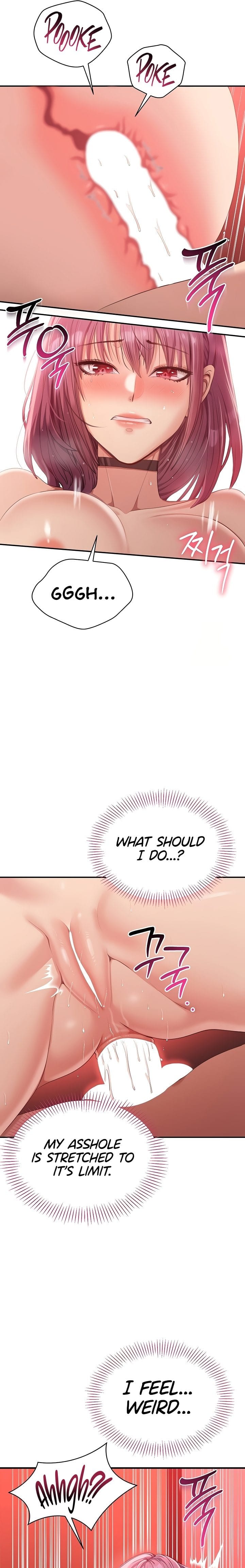 Reversed Virtues (Uncensored), chapter 15, page 7 of 25