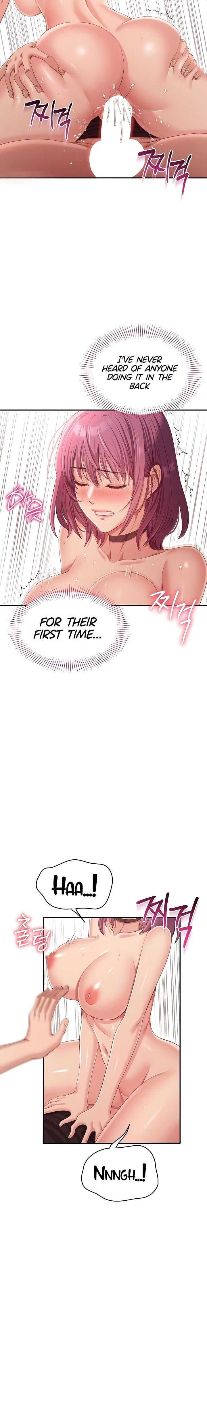Reversed Virtues (Uncensored), chapter 15, page 9 of 25