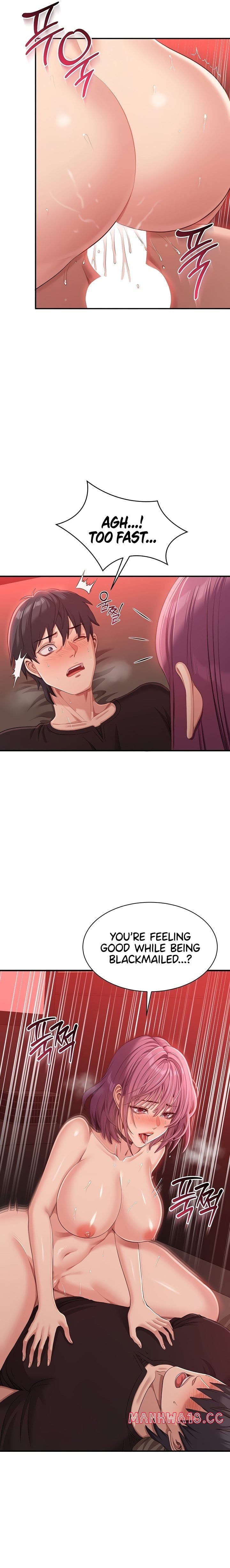 Reversed Virtues (Uncensored), chapter 15, page 13 of 25