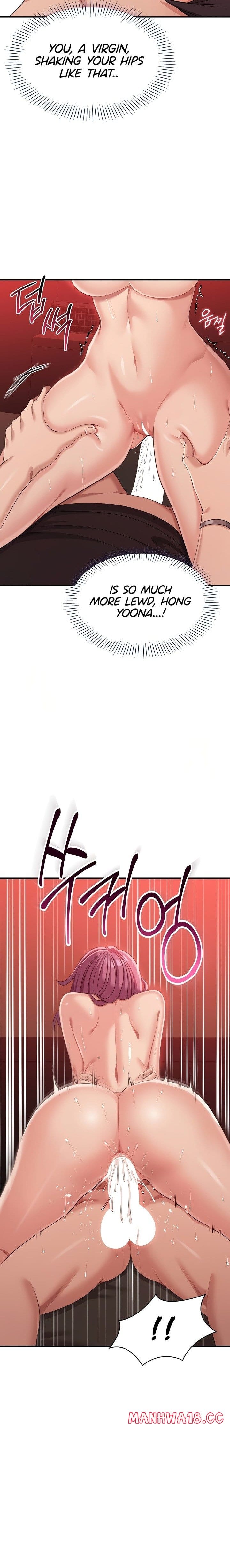 Reversed Virtues (Uncensored), chapter 15, page 15 of 25