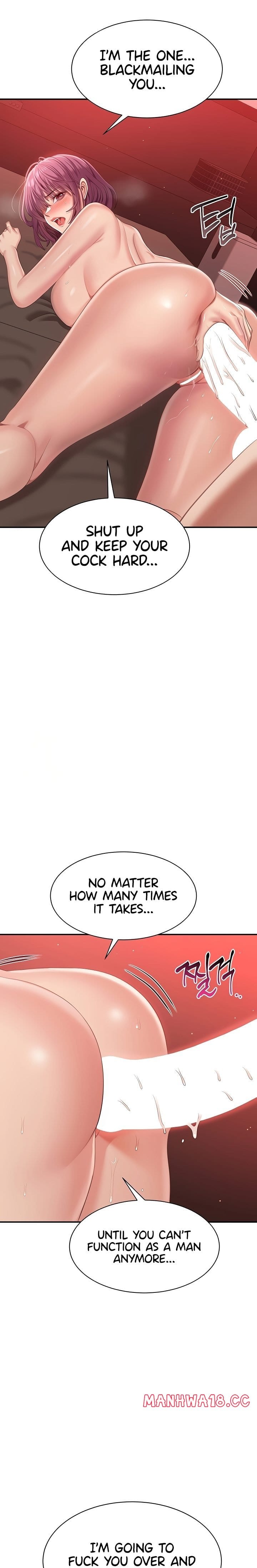 Reversed Virtues (Uncensored), chapter 15, page 22 of 25