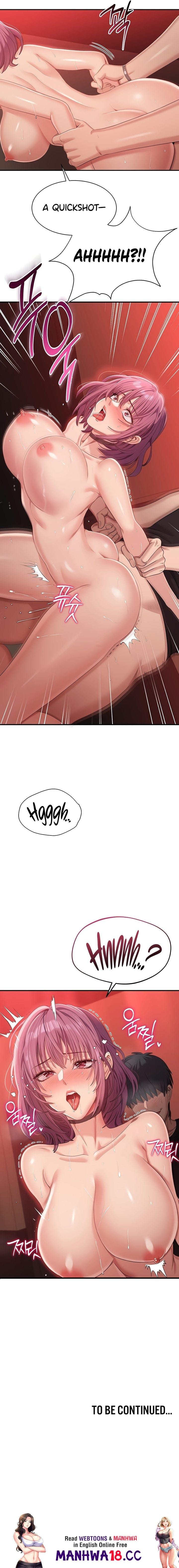 Reversed Virtues (Uncensored), chapter 15, page 25 of 25