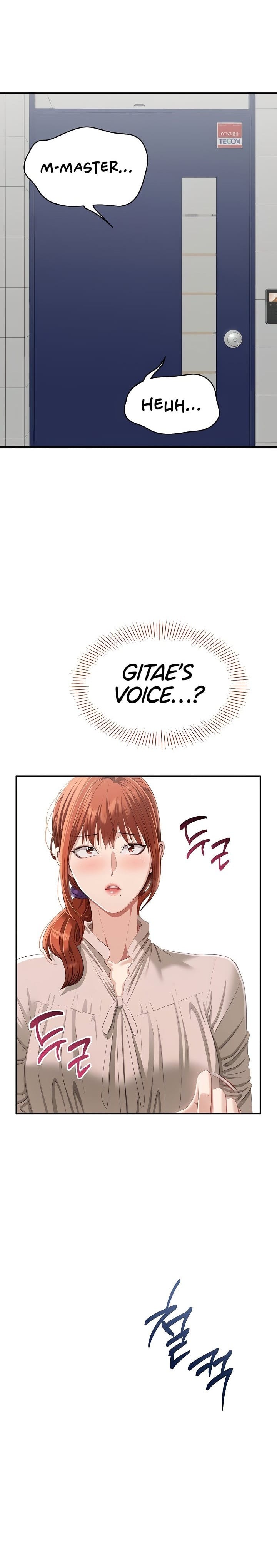 Reversed Virtues (Uncensored), chapter 26, page 24 of 25