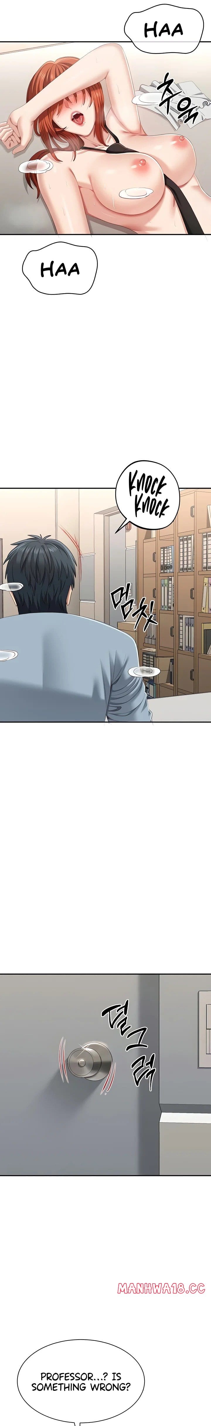 Reversed Virtues (Uncensored), chapter 31, page 19 of 24