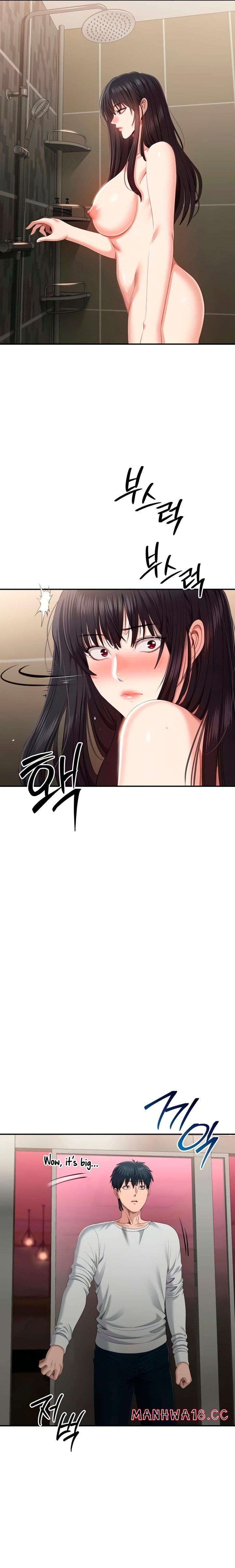 Reversed Virtues (Uncensored), chapter 33, page 7 of 24