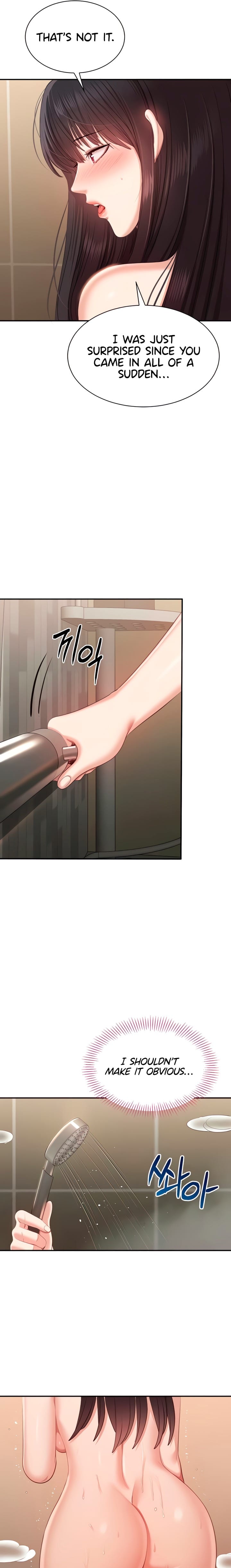 Reversed Virtues (Uncensored), chapter 33, page 10 of 24