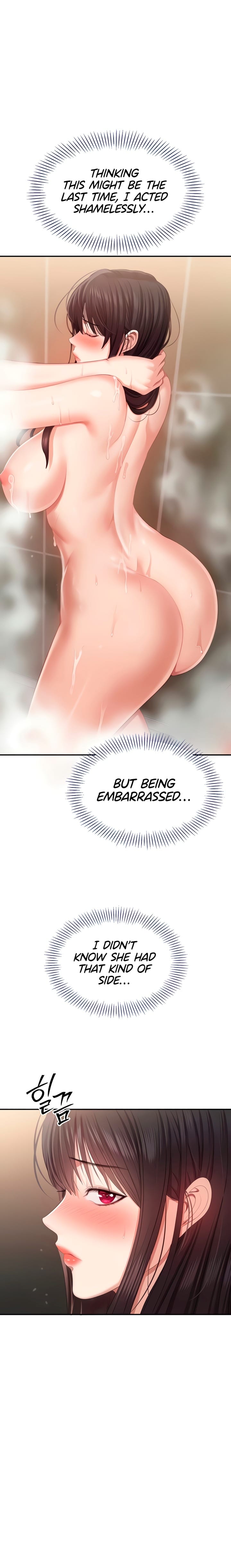Reversed Virtues (Uncensored), chapter 33, page 12 of 24