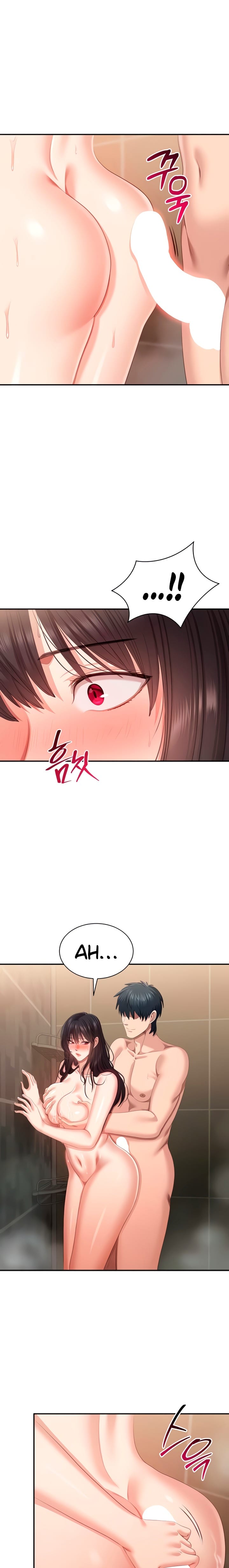 Reversed Virtues (Uncensored), chapter 33, page 17 of 24