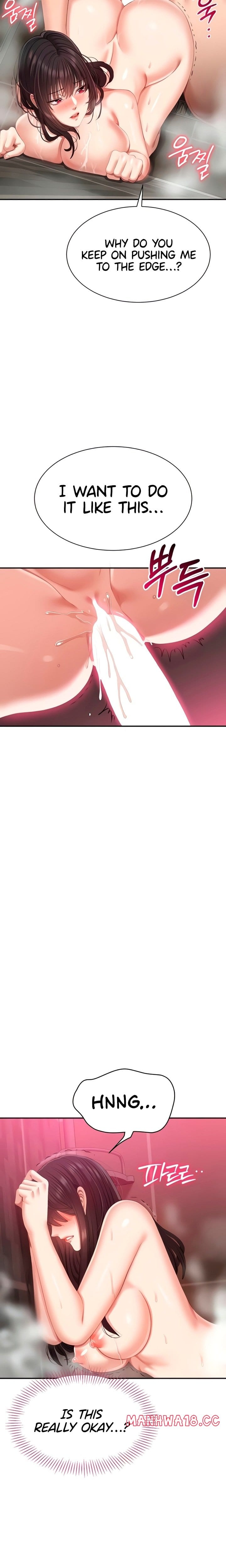Reversed Virtues (Uncensored), chapter 33, page 23 of 24