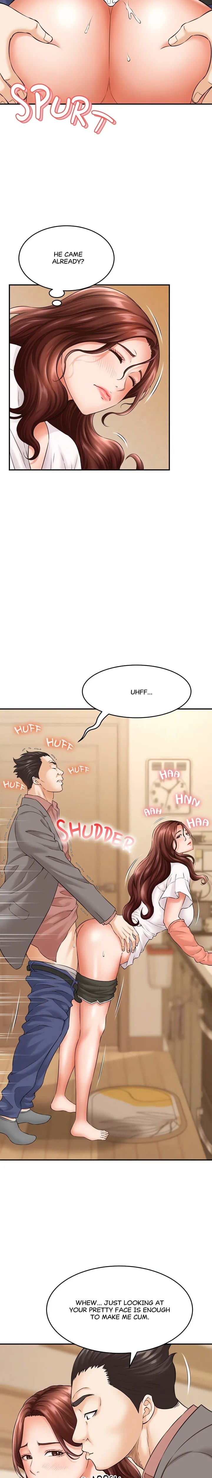 Right Under His Roof (Uncensored), chapter 2, page 8 of 24