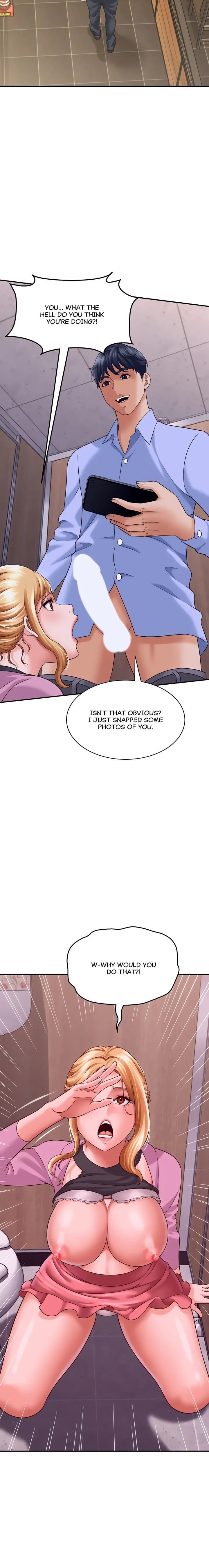 Right Under His Roof (Uncensored), chapter 7, page 7 of 25