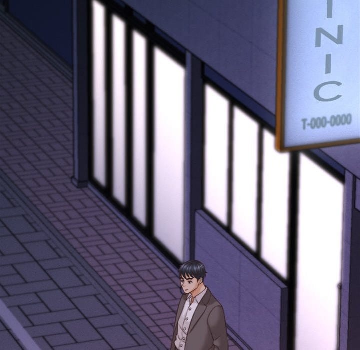 Right Under His Roof (Uncensored), chapter 13, page 131 of 162