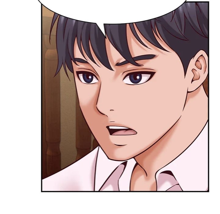 Right Under His Roof (Uncensored), chapter 16, page 9 of 154