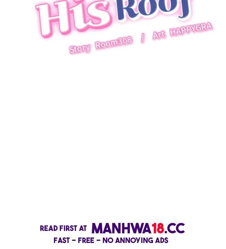 Right Under His Roof (Uncensored), chapter 16, page 13 of 154