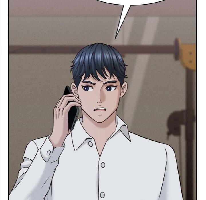 Right Under His Roof (Uncensored), chapter 17, page 95 of 164