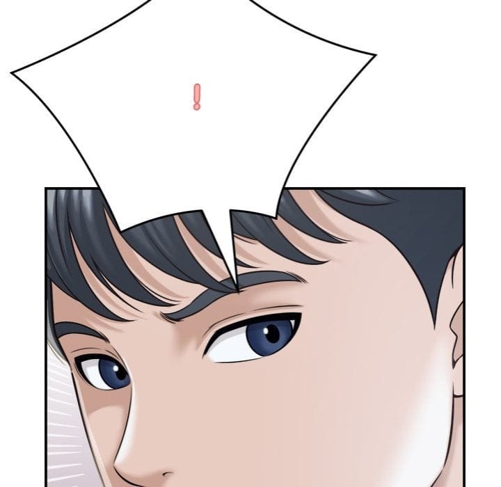 Right Under His Roof (Uncensored), chapter 18, page 24 of 150