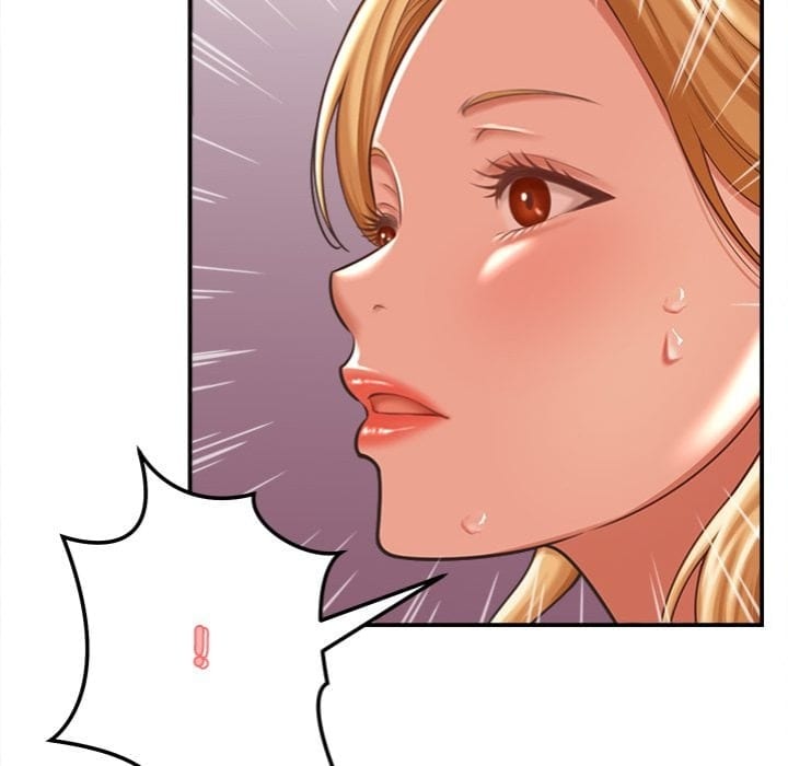 Right Under His Roof (Uncensored), chapter 19, page 27 of 157