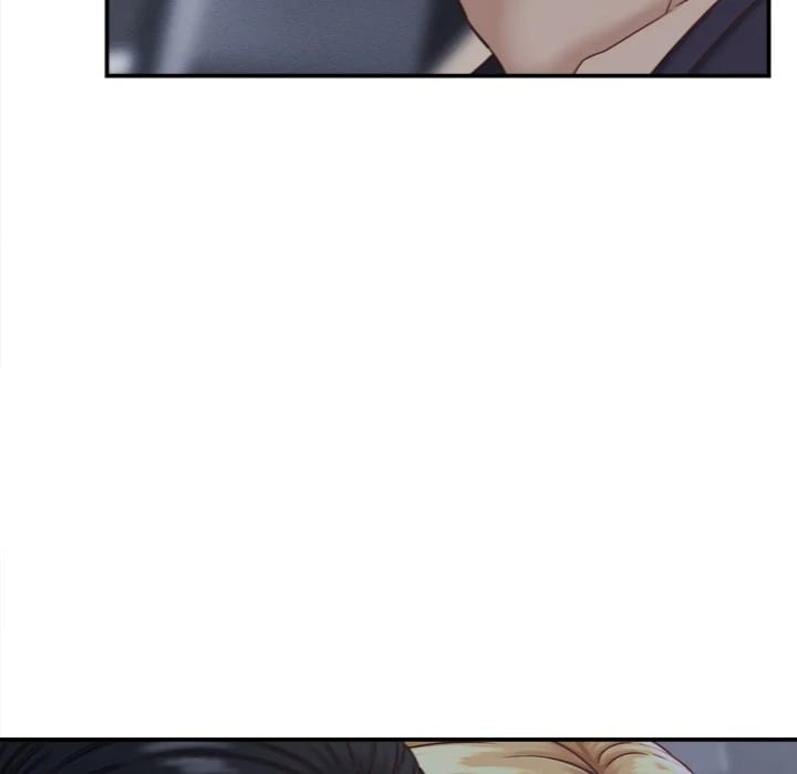 Right Under His Roof (Uncensored), chapter 21, page 12 of 147