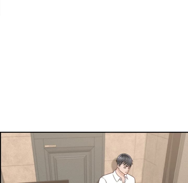 Right Under His Roof (Uncensored), chapter 21, page 117 of 147